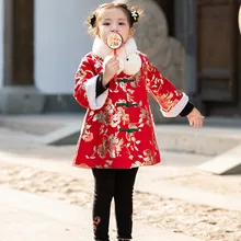 Детская Новогодняя одежда для девочек, китайский традиционный костюм с вышитыми цветами в стиле Тан, Cheongsam, весенние праздничные Вечерние наряды Hanfu