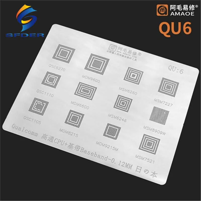 Amaoe QU6 BGA трафарет для реболлинг процессор Qualcomm модемный чип IC MDM8215 MSM7521 MSM8909W MDM6600
