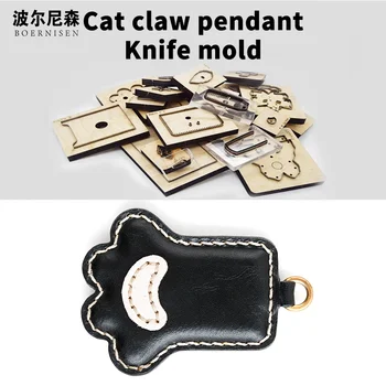 

Wooden Die Cutting Diy 2020 individuality Cat claw Ornament Key chain Dies Fille Scrapbooking Suitable For Die-cutting Machines
