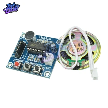 

ISD1820 Voice Recording Recorder Module With Mic Sound Audio Loudspeaker