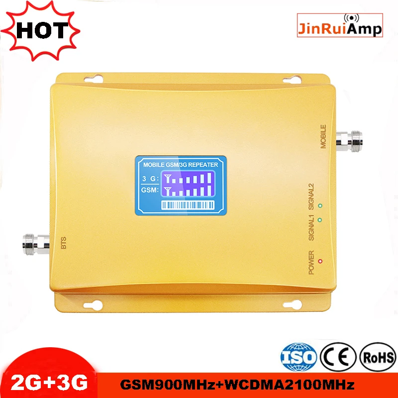 Усилитель сотового сигнала GSM репитер 900 3G UMTS 2100 двухдиапазонный усилитель