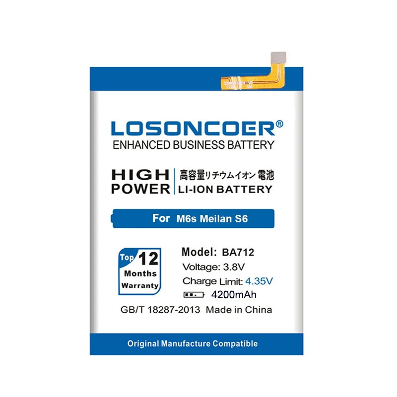 Аккумулятор LOSONCOER BA712 4200 мАч для MEIZU M6s Meilan S6 Mblu M712H M712c M712M M712Q аккумулятор B