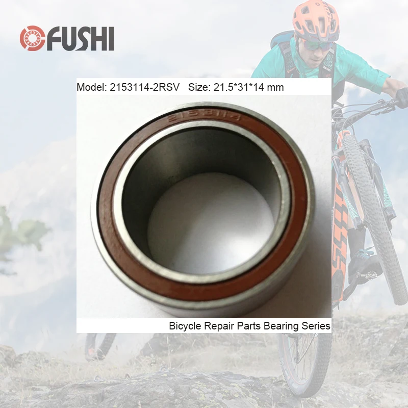 Подшипник 2153114-2RSV MAX 21 5*31*14 мм (1 шт.) двухрядные шарики полный кронштейн велосипеда