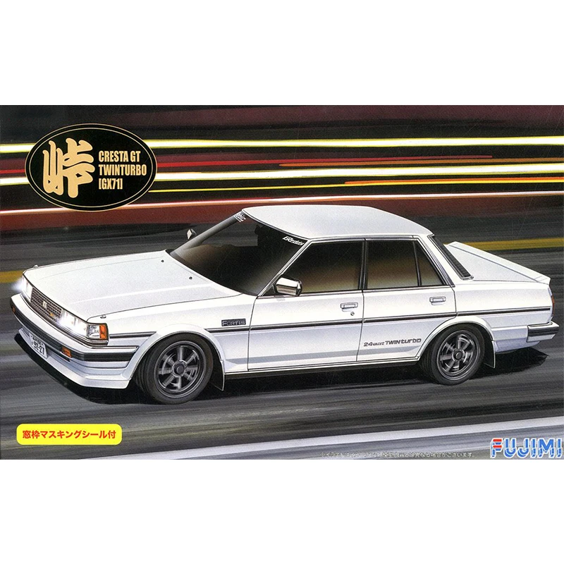 1/24 Cresta GT Твин турбо GX71 сборка модель автомобиля 04604