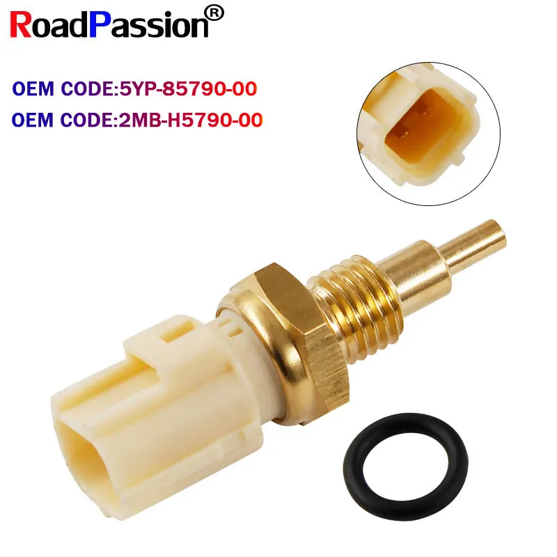 Датчик температуры воды радиатора для мотоциклов YAMAHA YN50F YW50F Zuma YW50FX T135FI VP125 VP250 YP125RA