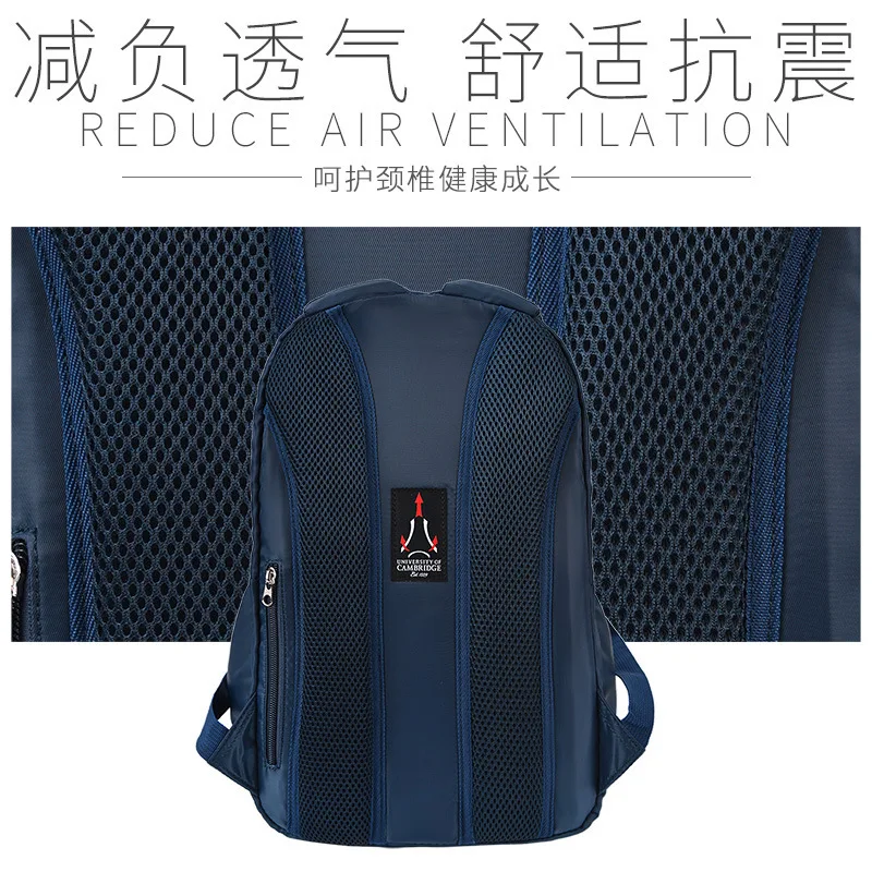 

The United Kingdom Cambridge University Schoolbag for Elementary School Students 1-3 Grade Children Campus Burden Relieving Men