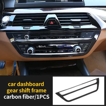 

For BMW 6 series GT 2018-2019 carbon fiber dashboard button frame molding trim 1pc