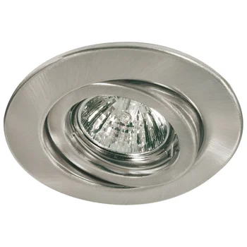 

98829 recessed swivel 4x50W GU5,