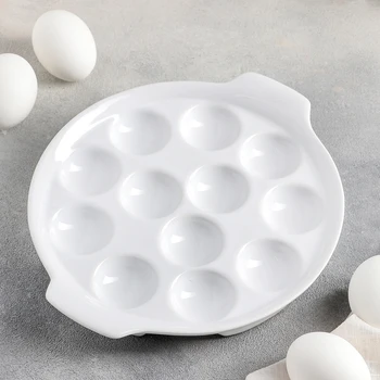 

Farbe egg stand, 22 × 4 cm, white
