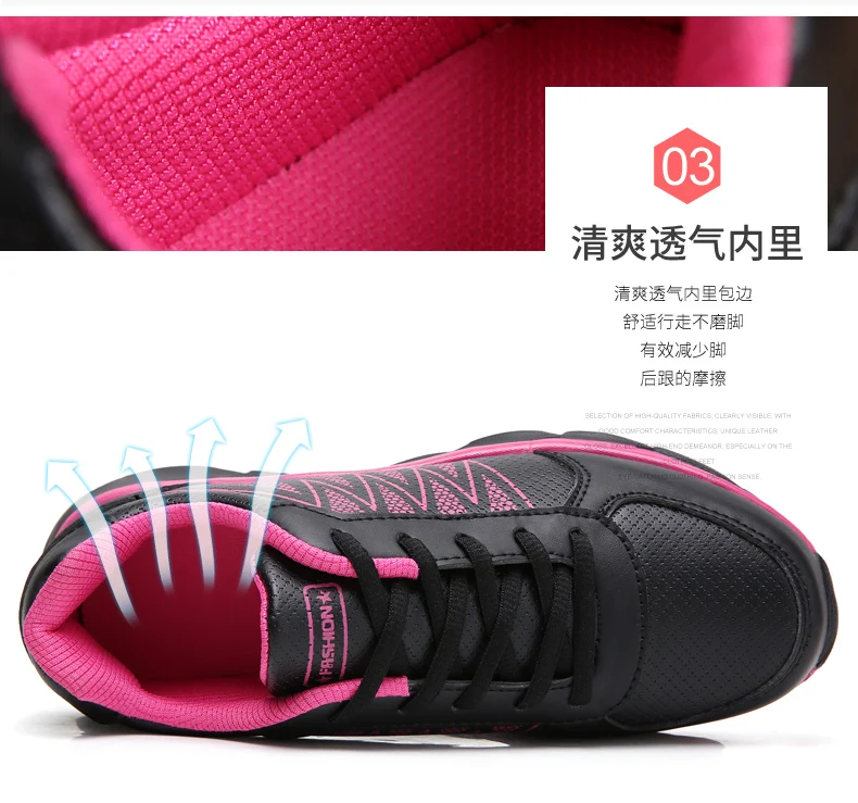 Tenis feminino; теннисные туфли для женщин; Tenis Mujer; коллекция года; сезон осень; спортивная обувь; женские кроссовки для бега; спортивная обувь; Ультра-фитнес