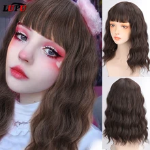 LUPU Lolita Wigs For Synthetic Hair Women Long Water Wave Cosplay Wig With Bangs Black Brown Natural False Hair Heat Resistant