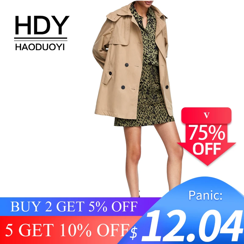 

HDY haoduoyi Simple Lapel Coat Asymmetric Hem Side Slit Detachable Hooded Double-breasted Short Windbreake