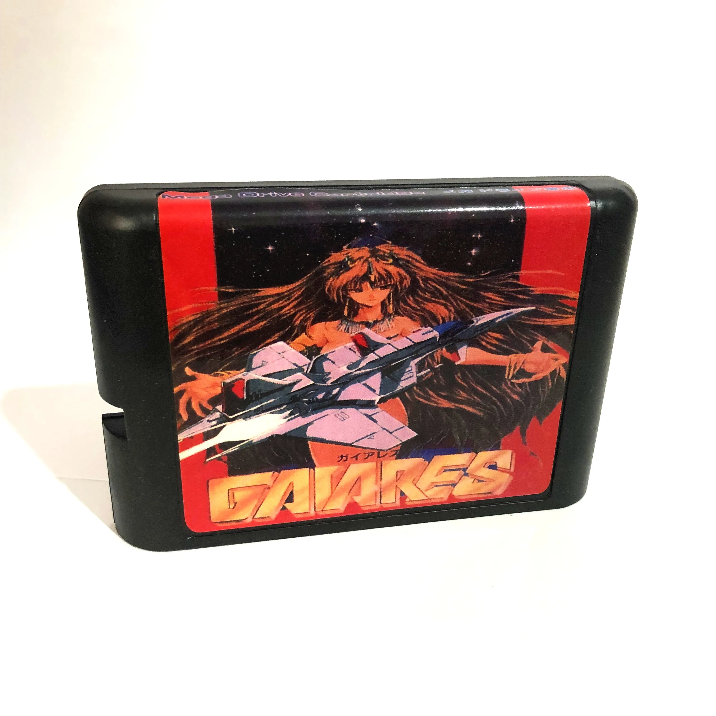 

Gaiares 16 bit MD Game Card For Sega Mega Drive For Genesis