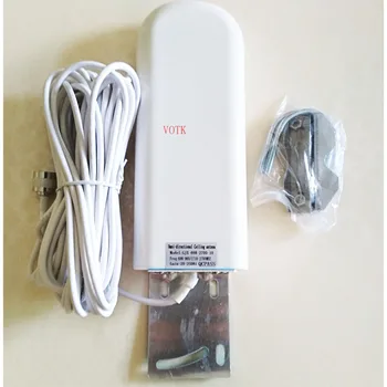 

High Gain outdoor antenna 700-2700MHz 20-25DB Directional Antenna with N CONNECTOR for mobile signal booster with 10m cable