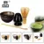 TANGPIN 4 шт./компл. традиционный набор подарков matcha bamboo Matcha whisk scoop ceremic Matcha Bowl Whisk Holder японские чайные наборы