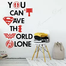 Superhero Avenger Saves The World Quotes Wall Sticker Vinyl Home Decor Boys Children Room Bedroom Decals Removable Mural 4182 Home Decor Superhero Avenger Saves The World Quotes Wall Sticker Vinyl Home Decor Boys Children Room Bedroom Decals Removable Mural 4182 Home Decor