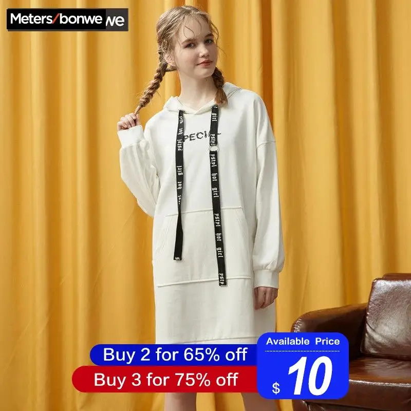 Metersbonwe Брендовые женские платья Новые весенние шикарные вышитые модные гигиенические платья свободные