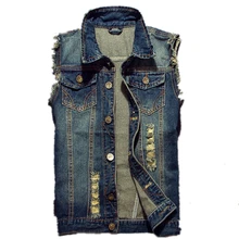 blue jean vest