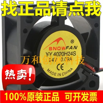 

SNOWFAN Y-Y 4020H24S 24V 0.09A 4CM 4020 2-wire inverter silent fan