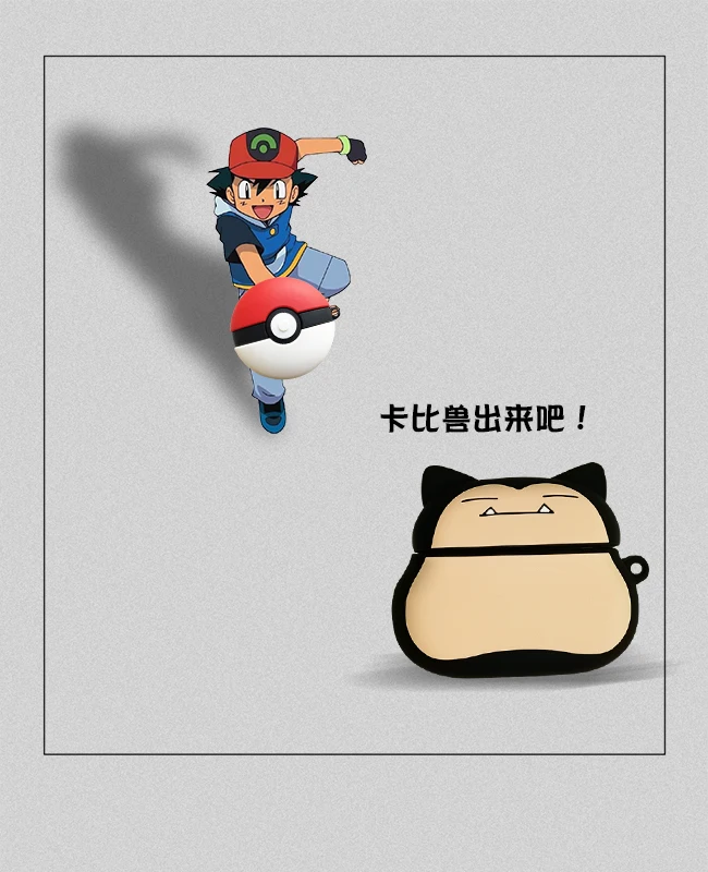 Чехлы для наушников с героями мультфильмов Snorlax Kabigon Elf Ball для Airpods Pro 3, Силиконовая защита, Bluetooth наушники, аксессуары