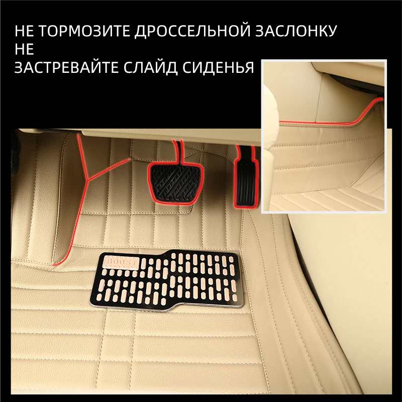 Boost автомобильные коврики для Toyota Crolla Axio Rumion Crown Camry для правостороннего движения водонепроницаемый пользовательский автомобиль автомобильные подушечки для ног