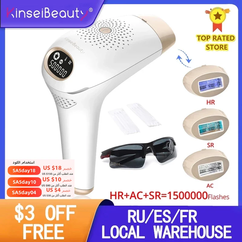 PROD 32965096078 Kinseibeauty IPL Hair Removal Laser Hair Removal
Machine Device Permanent Electric Depilador Acne Clearance Skin
Rejuvenation