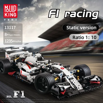 

Building Block Bricks Classic F1 Racing Car City MOC 13117 1235Pcs Lepining Technic 42039 Race Car Educational Toys Children Boy
