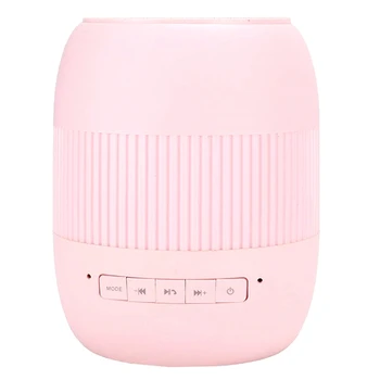 

Bluetooth Speaker,Portable 2000MAh Contact-Controlled LED Colorful Night Light Lamp Music Wireless Speaker with Noise Canceling