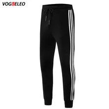 VOGUELEO Для мужчин в стиле «хип-хоп», впитывает пот и Штаны фитнес бегун весенний хлопковый костюм с полосками по бокам Хай-стрит хип длинные брюки штаны-шаровары Штаны тренировочные брюки