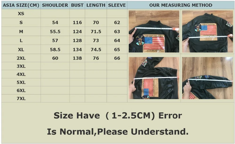 TIM截图20191029090645