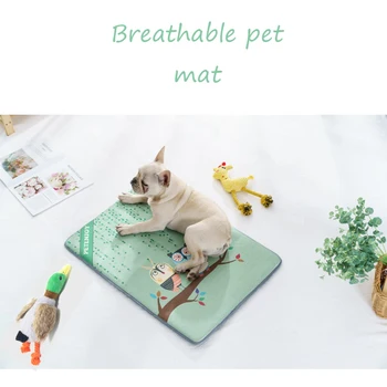 

Soft And Comfortable Pet Mat Made Of Ice Silk Mat In Spring And Summer Cool And Breathable Pet Mat TO Large Dog Medium Size Dog