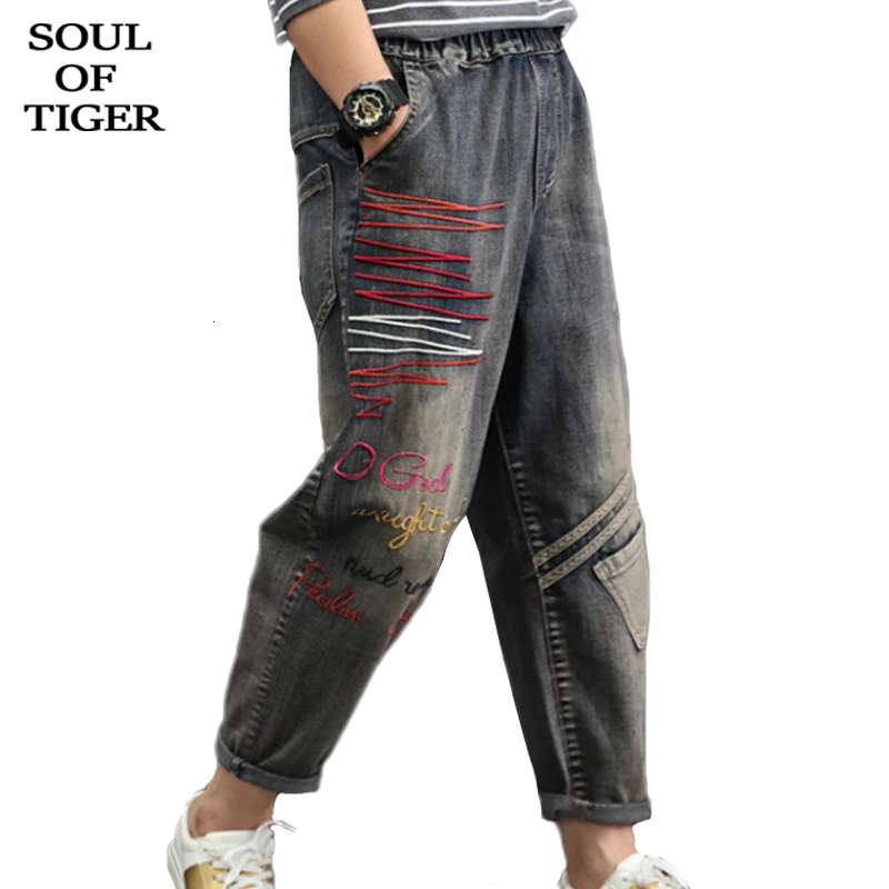 SOUL OF TIGER модные корейские женские панковские осенние брюки женские лоскутные джинсы с вышивкой винтажные разорванный гарем брюки плюс размер