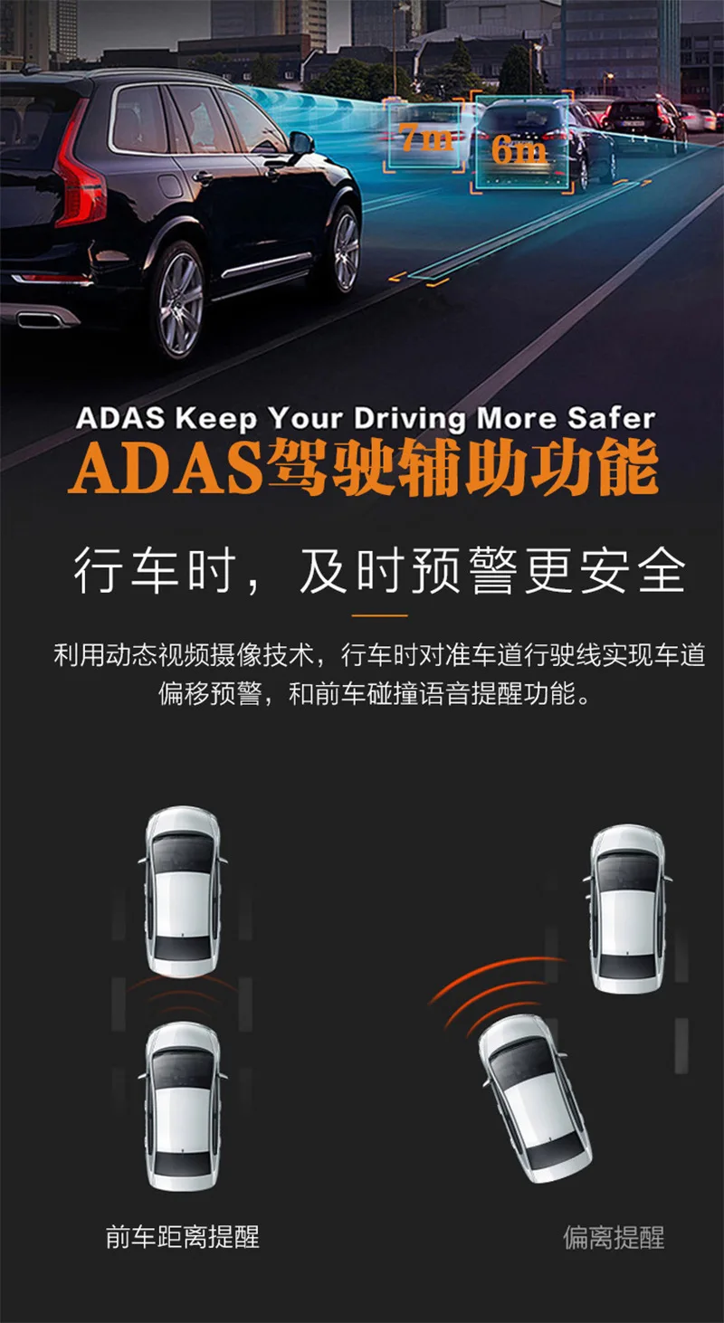 Высокой четкости звездный свет; ночное зрение ADAS электронный собачий Android навигация только Регистраторы пуля USB вождения Регистраторы