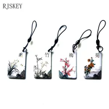 1 шт. в китайском стиле 125 кГц RFID EM4100 брелки электронные ключи безопасности Брелки Брелок ID карта чтение только контроль доступа RFID карта