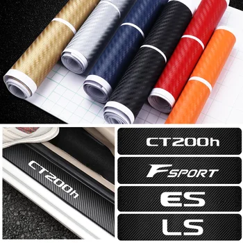 

Car 4pcs 3D Carbon Fiber Door Sill Protector Stickers for Lexus RX 300 IS 250 300 GX 460 UX 200 NX LX GS ES F sport CT200h