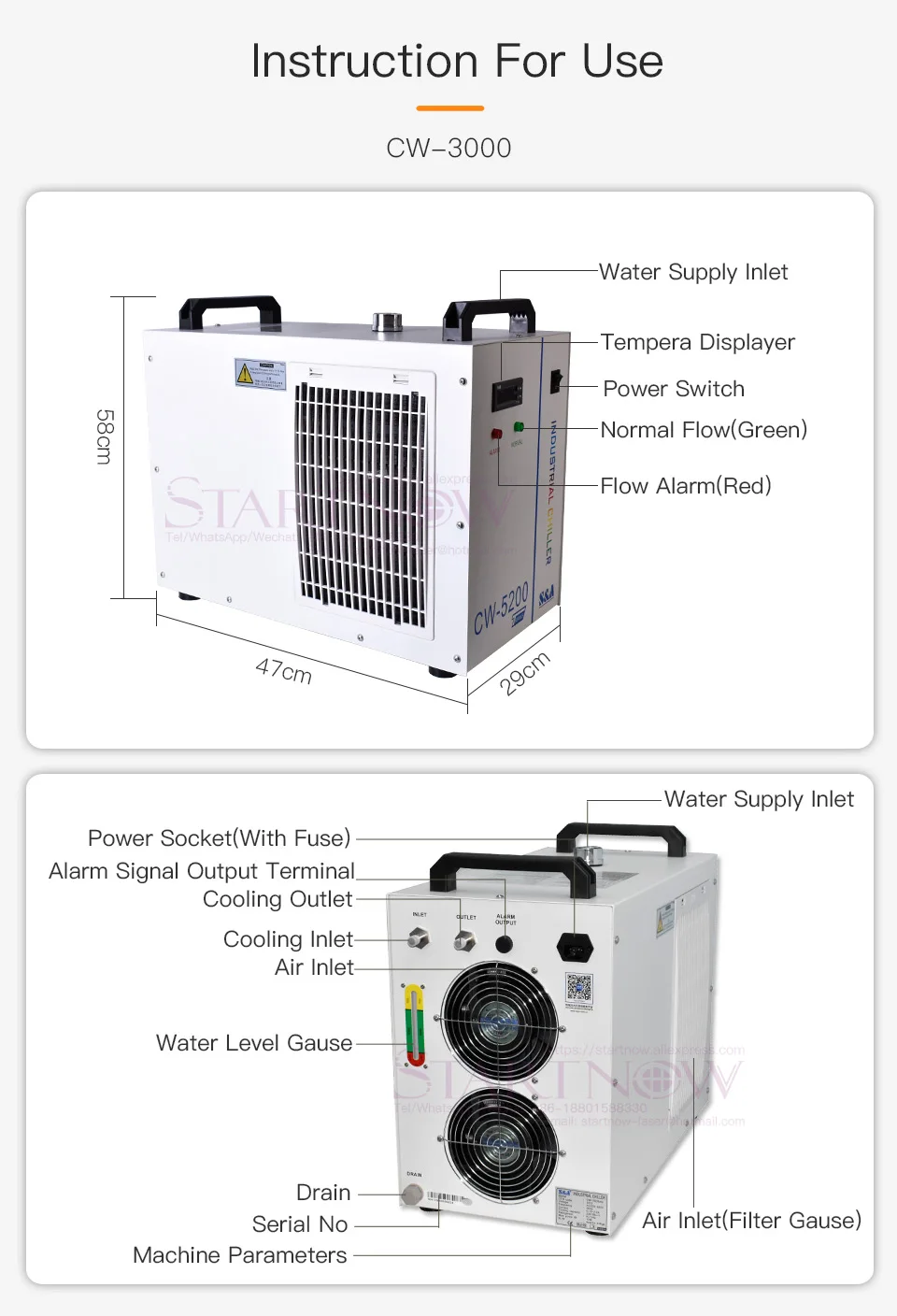 5000冷水机-详情4