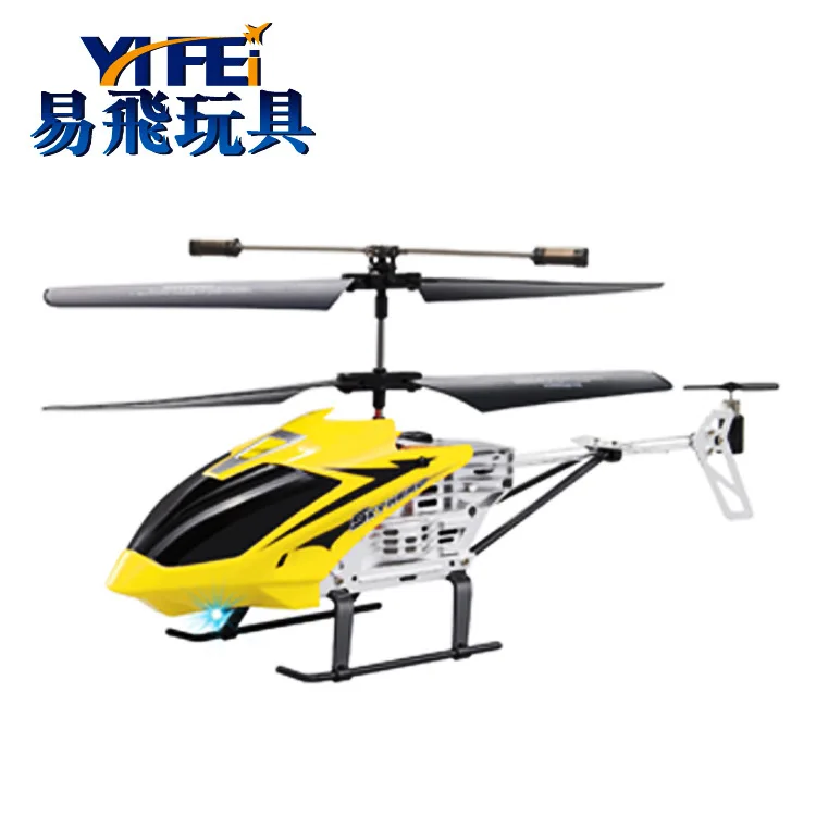 

817 Infrared Remote Control Airplane 3.5 Channel Remote Control Helicopter Gyroscope Model Airplane Type CHILDREN'S Toy