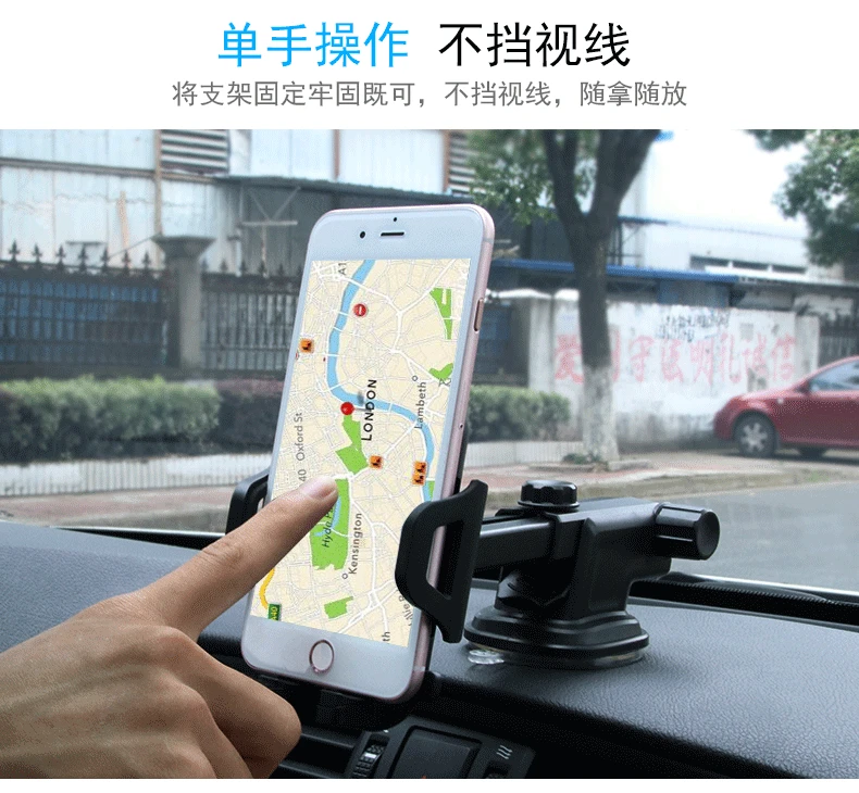 Автомобильный держатель для телефона на выходе из воздуха, gps Кронштейн-подставка из углеродного волокна, многофункциональная телескопическая рукоятка, поддержка нескольких установок в автомобиле