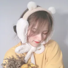 MIARA. L новые стильные наушники для женщин, складные наушники для зимы и осени, ветрозащитные и морозостойкие