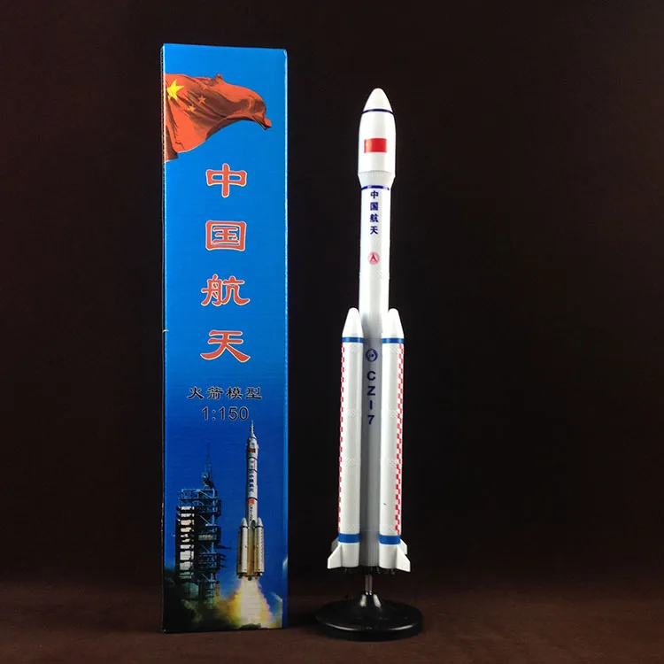 Космическая ракета большого размера Shenzhou II модель Космический Шаттл длинный Мартовский № 10 пять унисекс готовой продукции реквизит