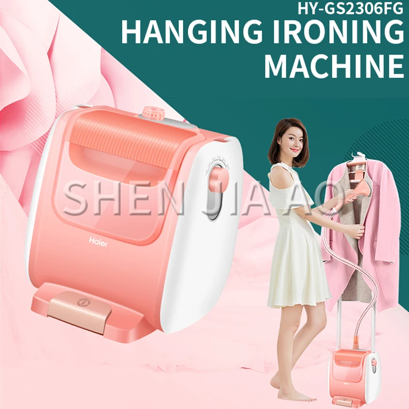 1800W household vertical garment steamer double pole 2.4L tank electric steam iron machine hanging ironing machine for home hot