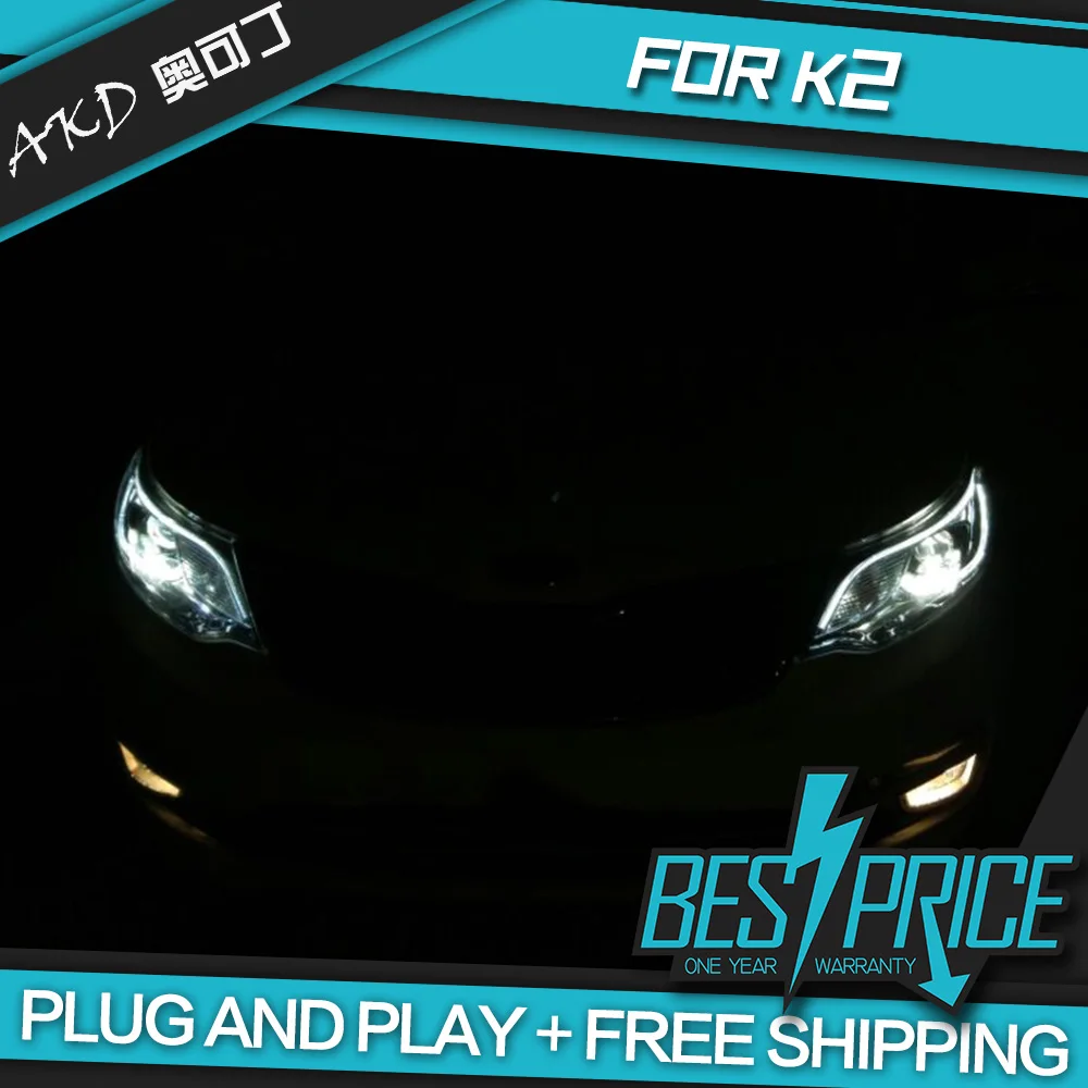 Фары AKD для стайлинга автомобилей Kia K2 Rio 2015 фары светодиодсветодиодный ходовые