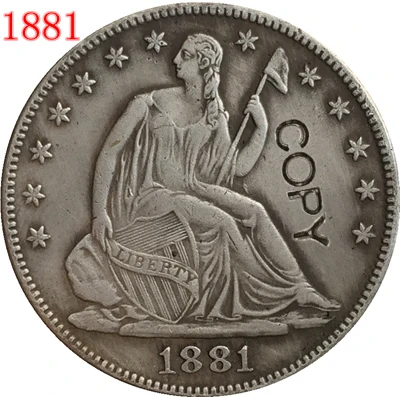США(1879-1891) 13 монет сидя LIBERTY 50-центовая Монета КОПИЯ