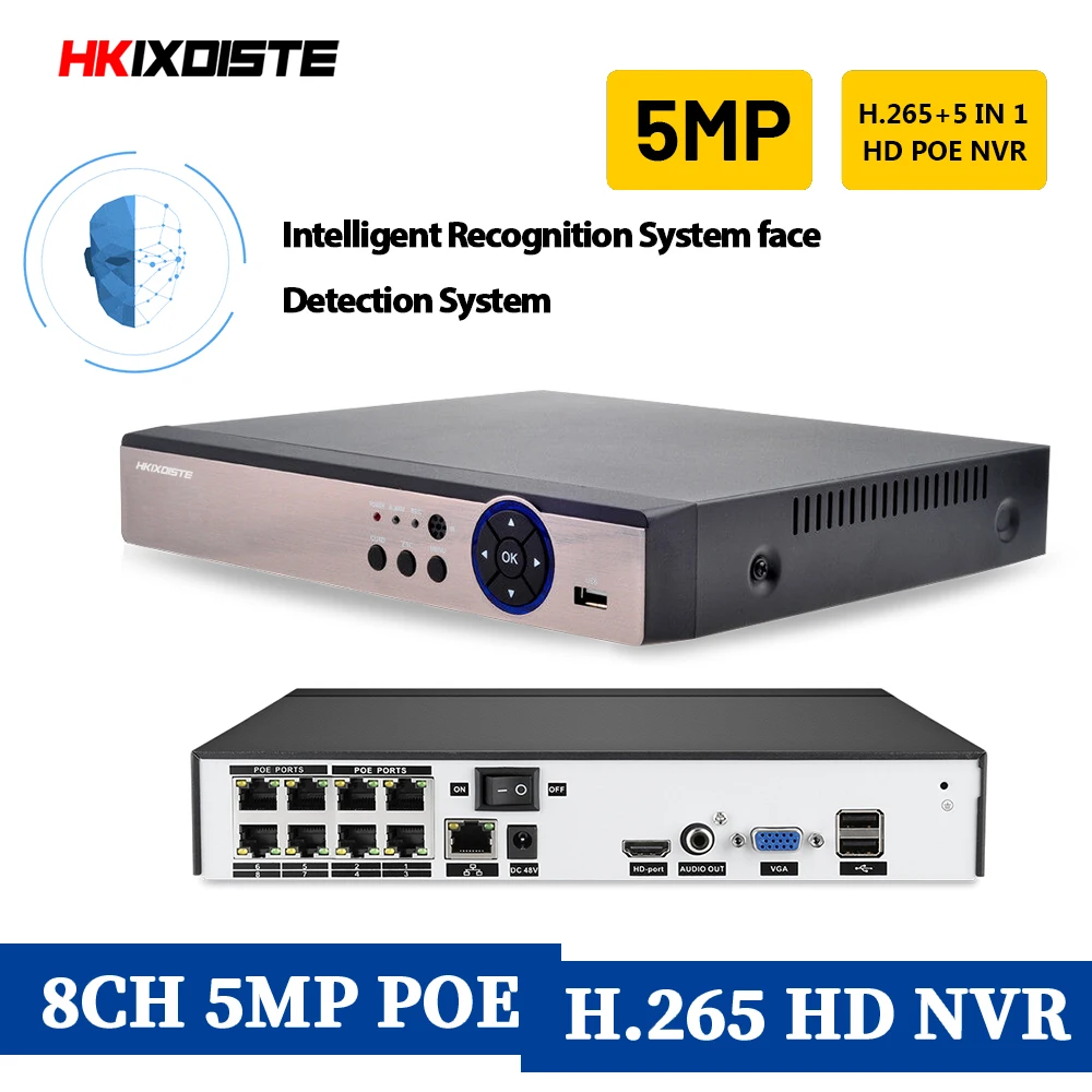 Видеорегистратор с распознаванием лиц AI 48 В POE NVR 8 каналов 5 Мп/4 МП IP камера