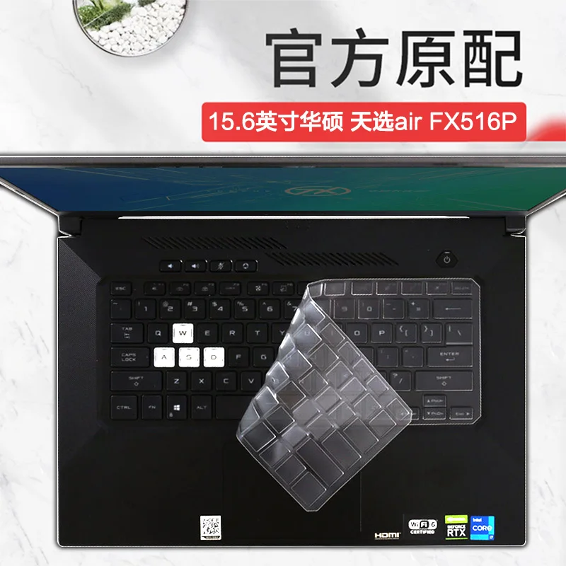 Cover Per Tastiera Trasparente In Tpu Per Asus Tuf Dash F15 Fx516Pr Fx516P Fx516Pm Fx516P Fx516 Pr Fx 516 2021 15.6 Pollici Gaming