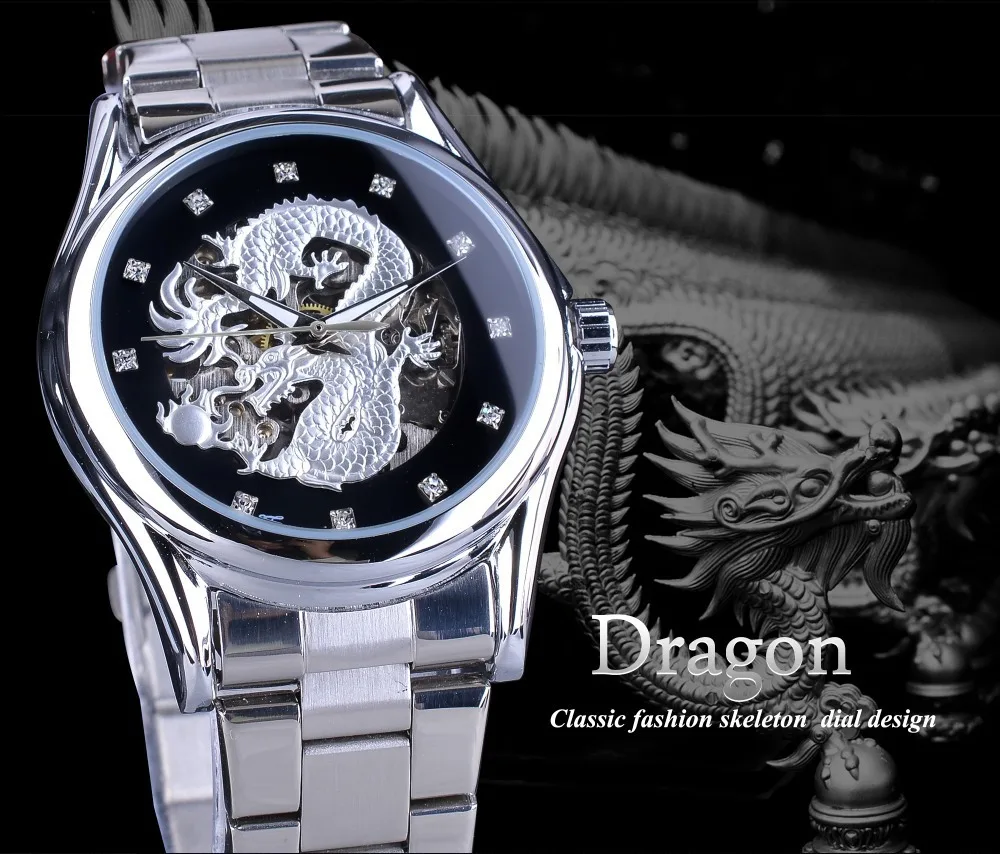 

Forsining New Style Men Fully Automatic Mechanical Wrist Watch Casual Hollow out Dragon Design Waterproof Movement MEN'S Watch D