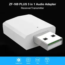 ZF-169 Plus BT 5,0 адаптер беспроводной передатчик стерео музыка AUX аудио ключ доступа минимальный дизайн форма двойной аудио интерфейс