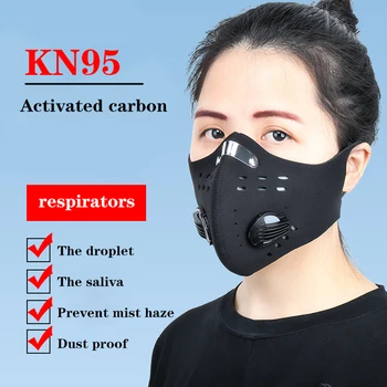 

5 Layers Face Masks Dustproof Masks Carbon Filter Activated Carbon For Pollen Allergy Woodworking Mowing Gauze Mask Respirators