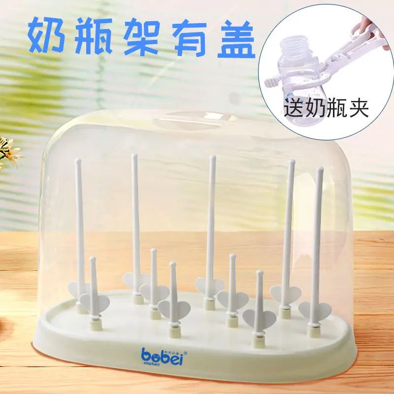

Feeding Bottle Bottle Drying Rack Baby Drying Rack Cool Draining Rack for Feeding Bottle Drying Rack Bottle Drying Rack Sub-Stor