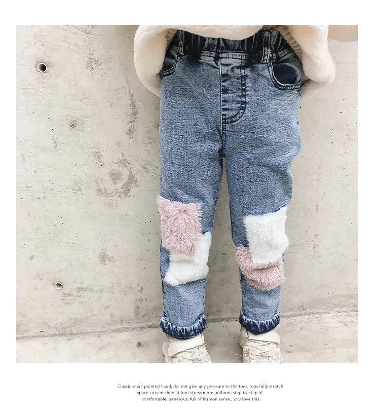 Джинсы для девочек г. Весна-осень, стиль, корейский стиль, Детские повседневные длинные штаны контрастного цвета